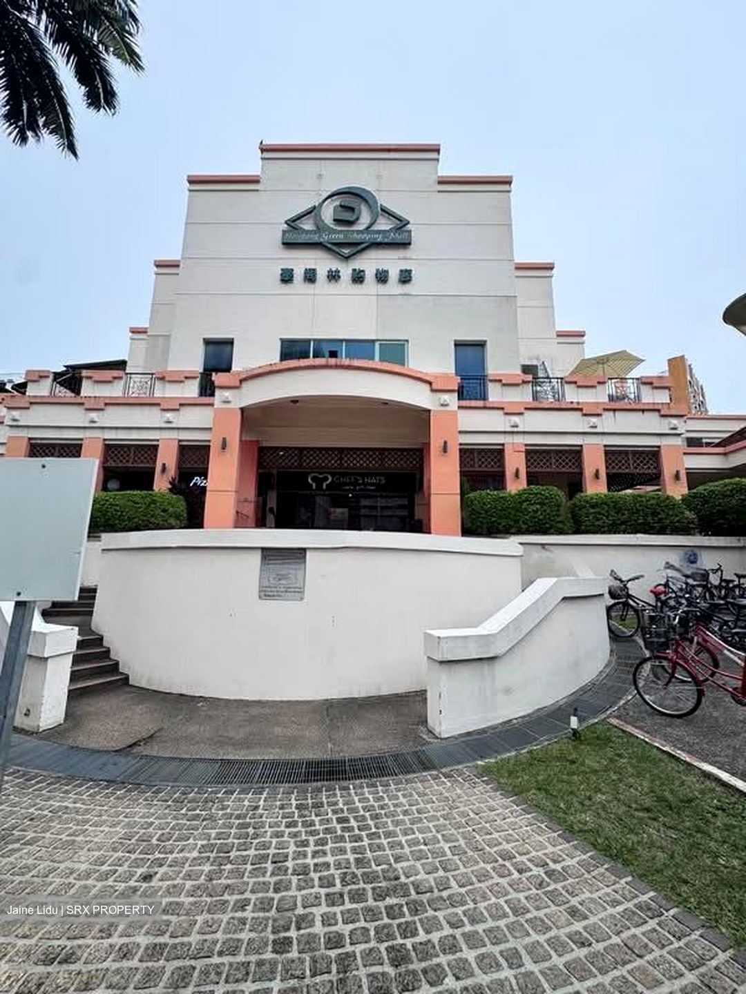 Hougang Green Shopping Mall (D19), Retail #577051211